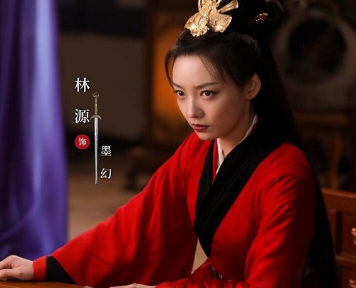 暮白首明尊墨幻是谁演的