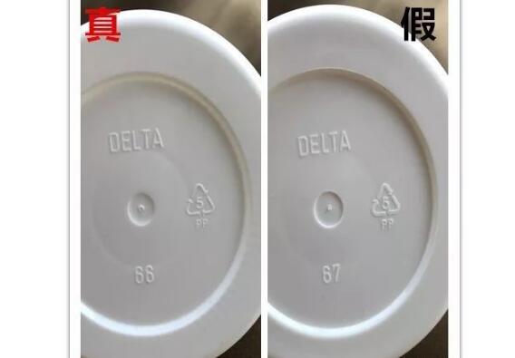 科颜氏高保湿面霜125ml真假对比