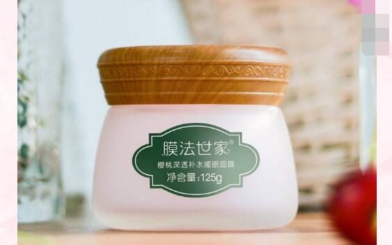 膜法世家睡眠面膜的正确用法