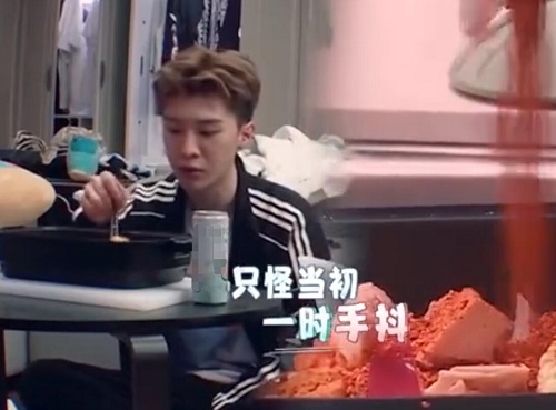 我要这样生活范丞丞吃饭时放的歌叫什么