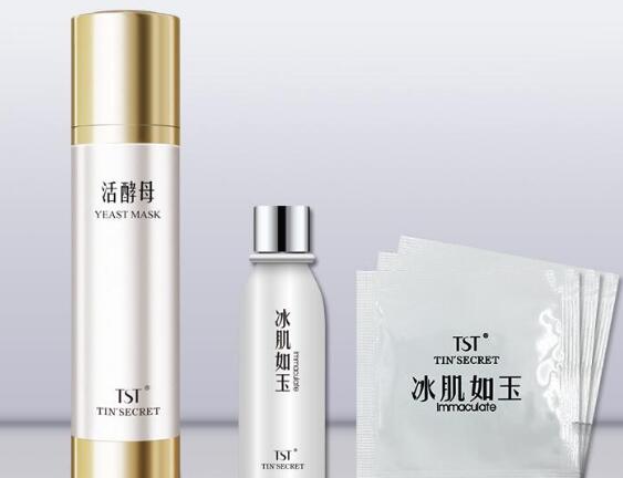 tst活酵母面膜可以每天用吗