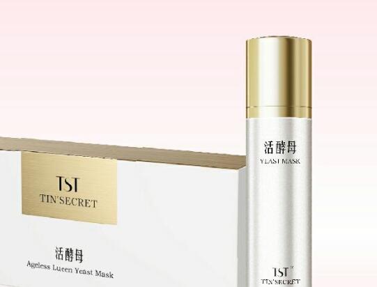 tst活酵母面膜可以每天用吗