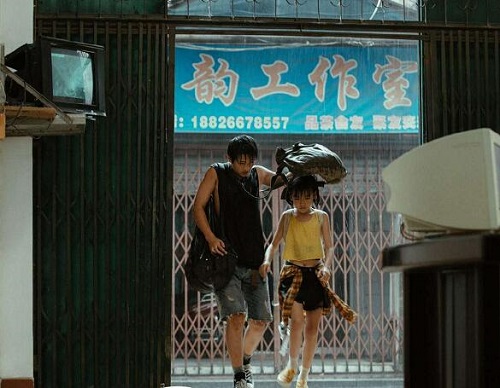 隐秘的角落每集片尾曲是什么