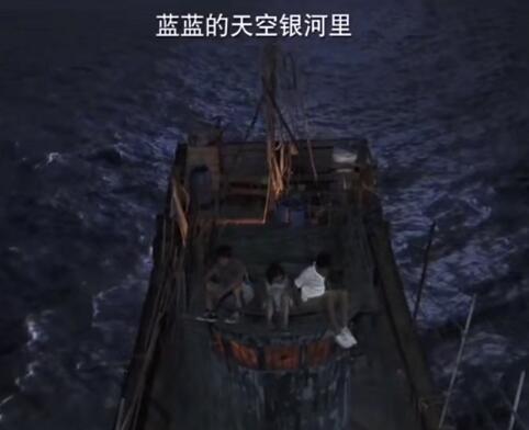 隐秘的角落每集片尾曲是什么