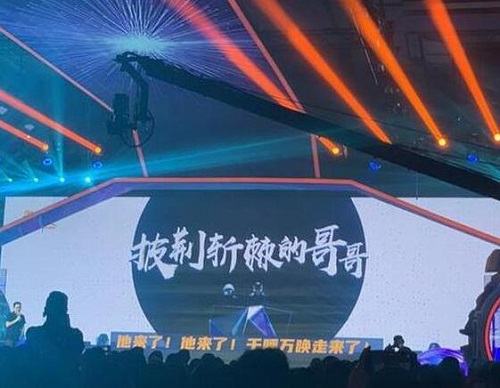 披荆斩棘的哥哥将要推出
