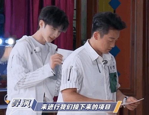 奔跑吧第八季撕名牌哪期