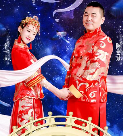 爱我就别想太多李洪海夏可可在一起了吗