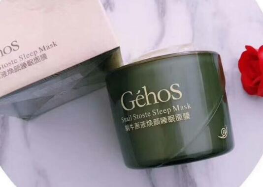 姬存希面膜几天用一次