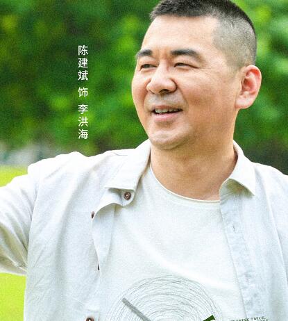 爱我就别想太多是什么改编的