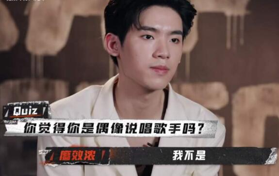 廖效浓是怎么火的