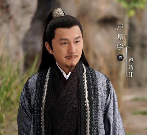 暮白首全员黑莲花怎么回事