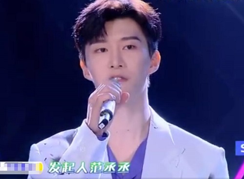 快乐大本营披荆斩棘的哥哥2是哪一期