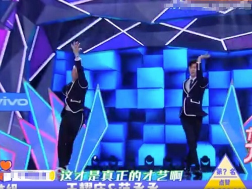 快乐大本营披荆斩棘的哥哥2是哪一期