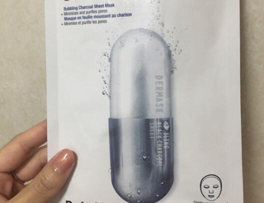 蒂佳婷灰色面膜用哪一层