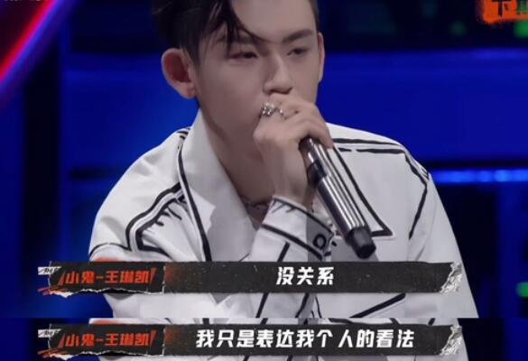 秃子2z是哪个厂牌的