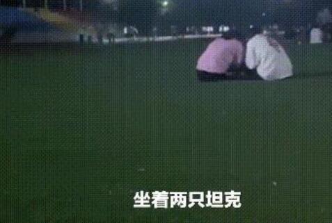 直播嘲笑女生当事男生写道歉信