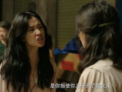 隐秘的角落王瑶扮演者是谁