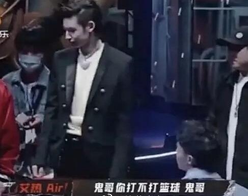 说唱听我的艾热cue蔡徐坤第几期