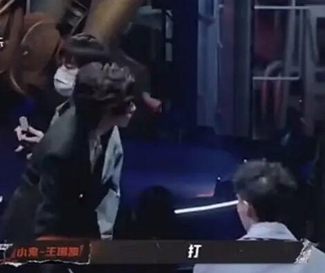 说唱听我的艾热cue蔡徐坤第几期