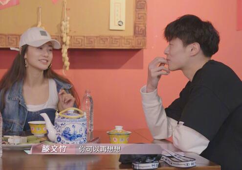 喜欢你我也是2施迤选择谁