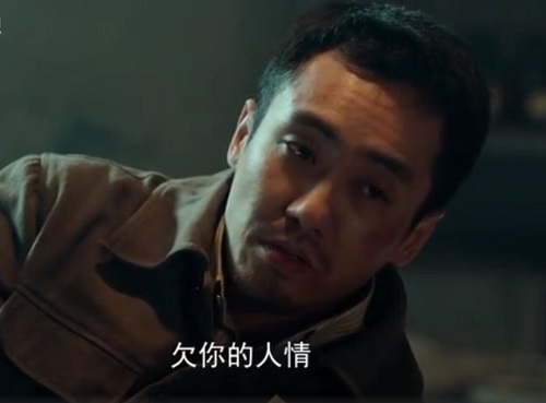 局中人伍元朴是什么人