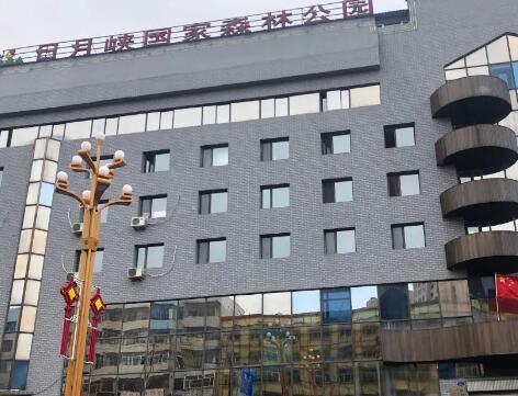 气功大师涉嫌迷信致人死亡被刑拘