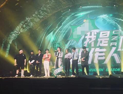 我是唱作人2总决赛名单都有谁