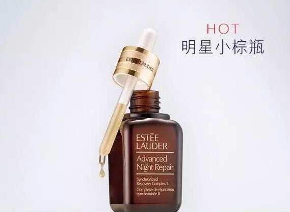 小棕瓶精华白天能用吗