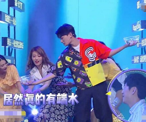 快乐大本营丁禹兮是哪一期