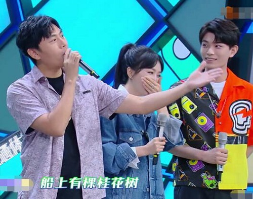 快乐大本营秦昊唱小白船是哪一期