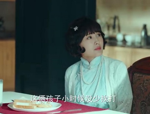 局中人苏小姐是谁什么身份