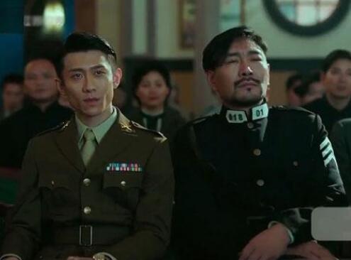 局中人汪洪涛身份是什么人