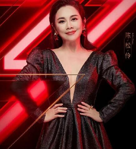 乘风破浪的姐姐第一次公演淘汰名单