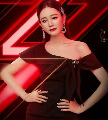 乘风破浪的姐姐第一次公演淘汰名单