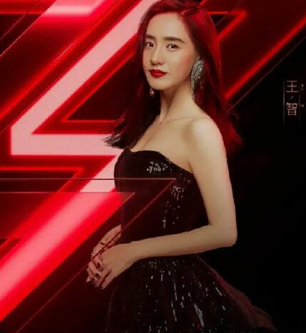 乘风破浪的姐姐第一次公演淘汰名单