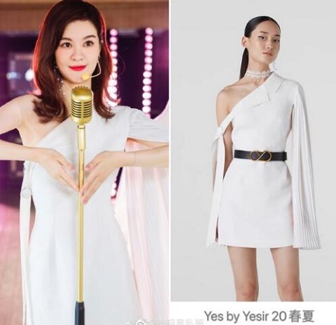 乘风破浪的姐姐第一次公演开场舞造型科普