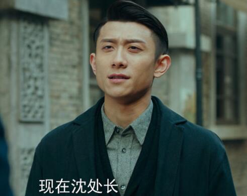 局中人专员是什么级别职位