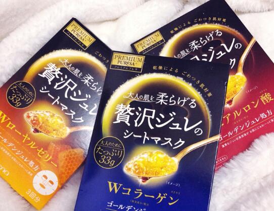 佑天兰面膜需要洗掉吗