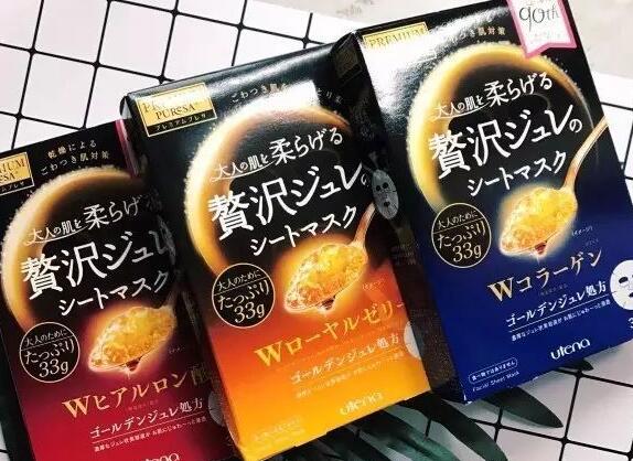 佑天兰面膜使用步骤