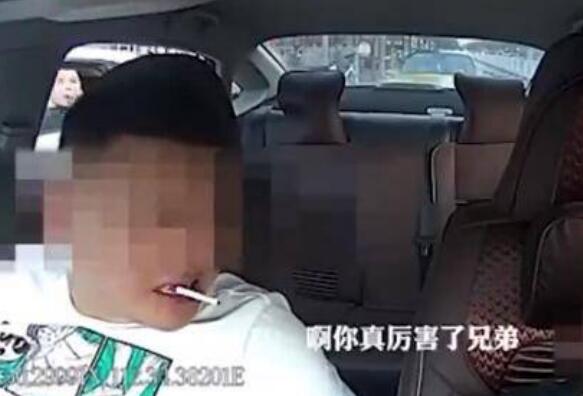 打骂网约车司机嫌疑人被刑拘