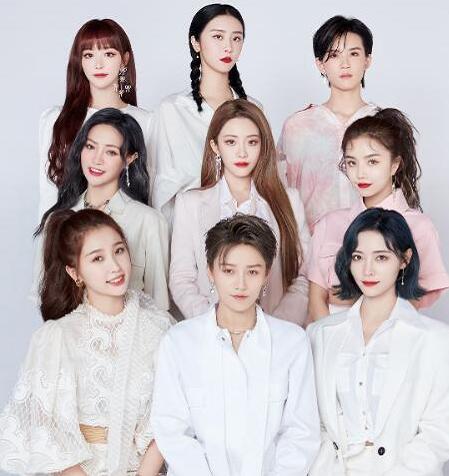 极限挑战THE9是第几期