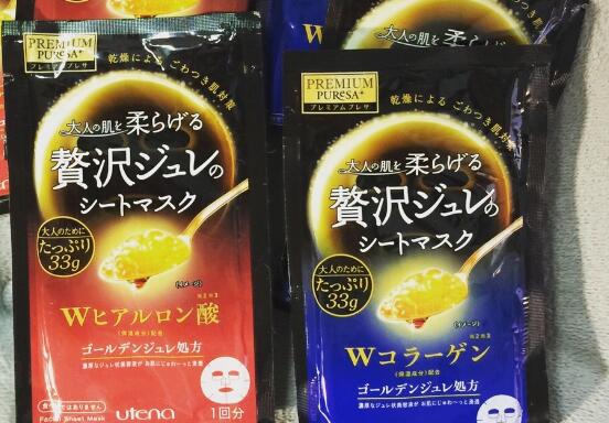 佑天兰果冻面膜要洗吗