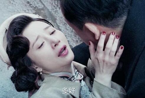 局中人沈林妻子茹萍是谁演的