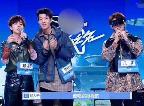 少年之名凡宇为什么不能露脸