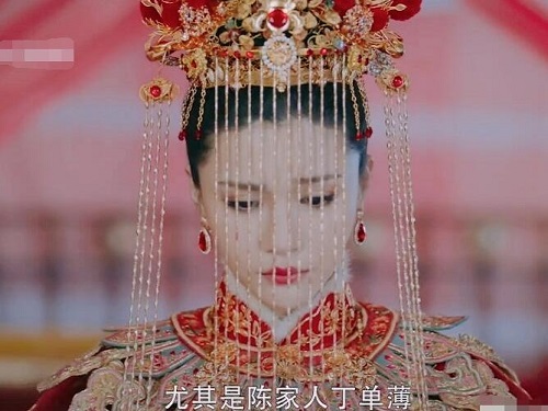 小娘惹陈盛为何不娶菊香