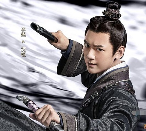 锦绣南歌沈家结局是什么