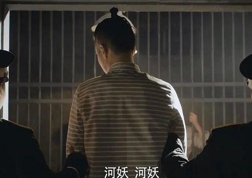 河神2郭得友配音是谁