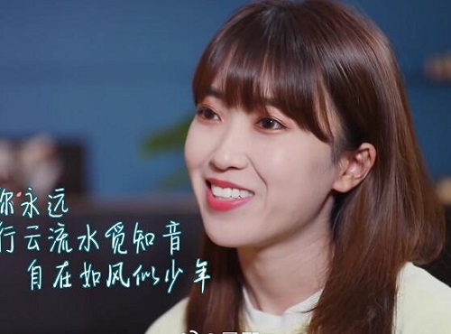 我要这样生活蕊希是谁