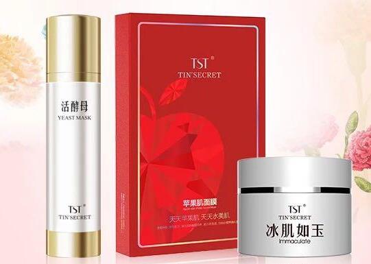 苹果肌面膜功效