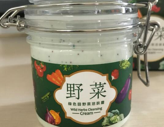 野菜洁肤霜多久用一次